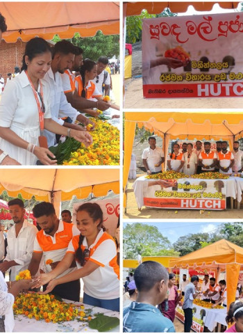A Gift of Faith: HUTCH Offers Mal Dansela in Honour of Poson at Mihinthale