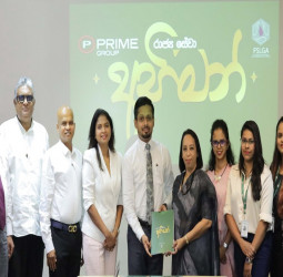 Marking a Historic Milestone, Prime Group and FSLGA seal public-private synergy to elevate Local Government capacity nationwide