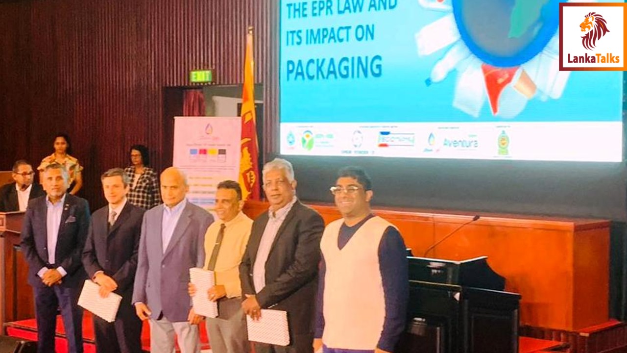Sri Lanka Institute of Packaging Marks World Environment Day 2025 with Renewed Commitment to Sustainability