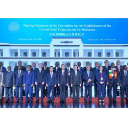 China & 32 countries established world’s 1st Intergovernmental Mediation body