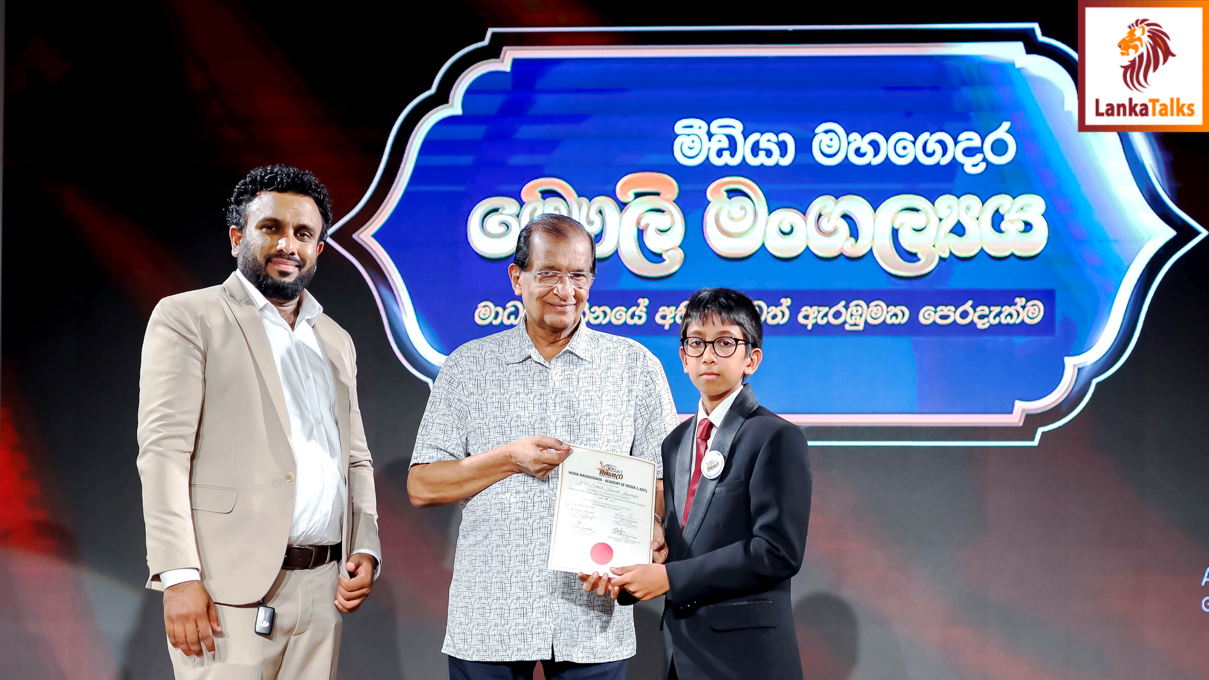 Media Mahagedara graduation ceremony held at the University of Colombo