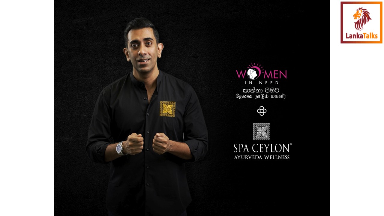 Spa Ceylon unites local brands to support Women In Need