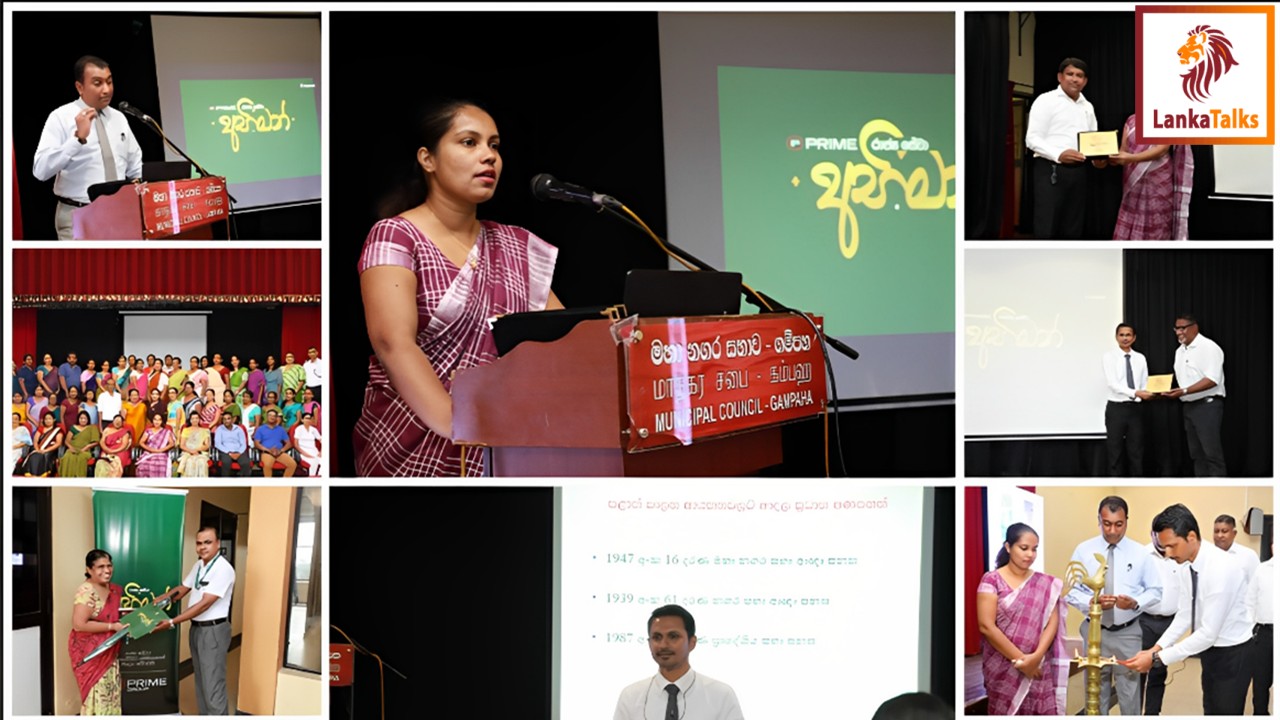 Prime Group unveils innovative Public-Private collaboration initiative to enhance Government service excellence