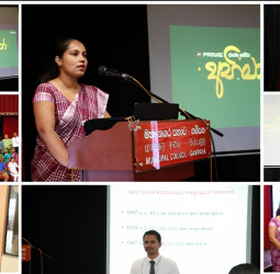 Prime Group unveils innovative Public-Private collaboration initiative to enhance Government service excellence