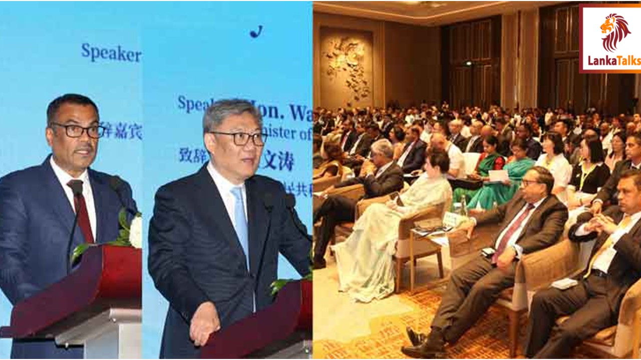 Sri Lanka – China Trade & Investment Forum 2025 Marks a New Chapter in Bilateral Economic Collaboration