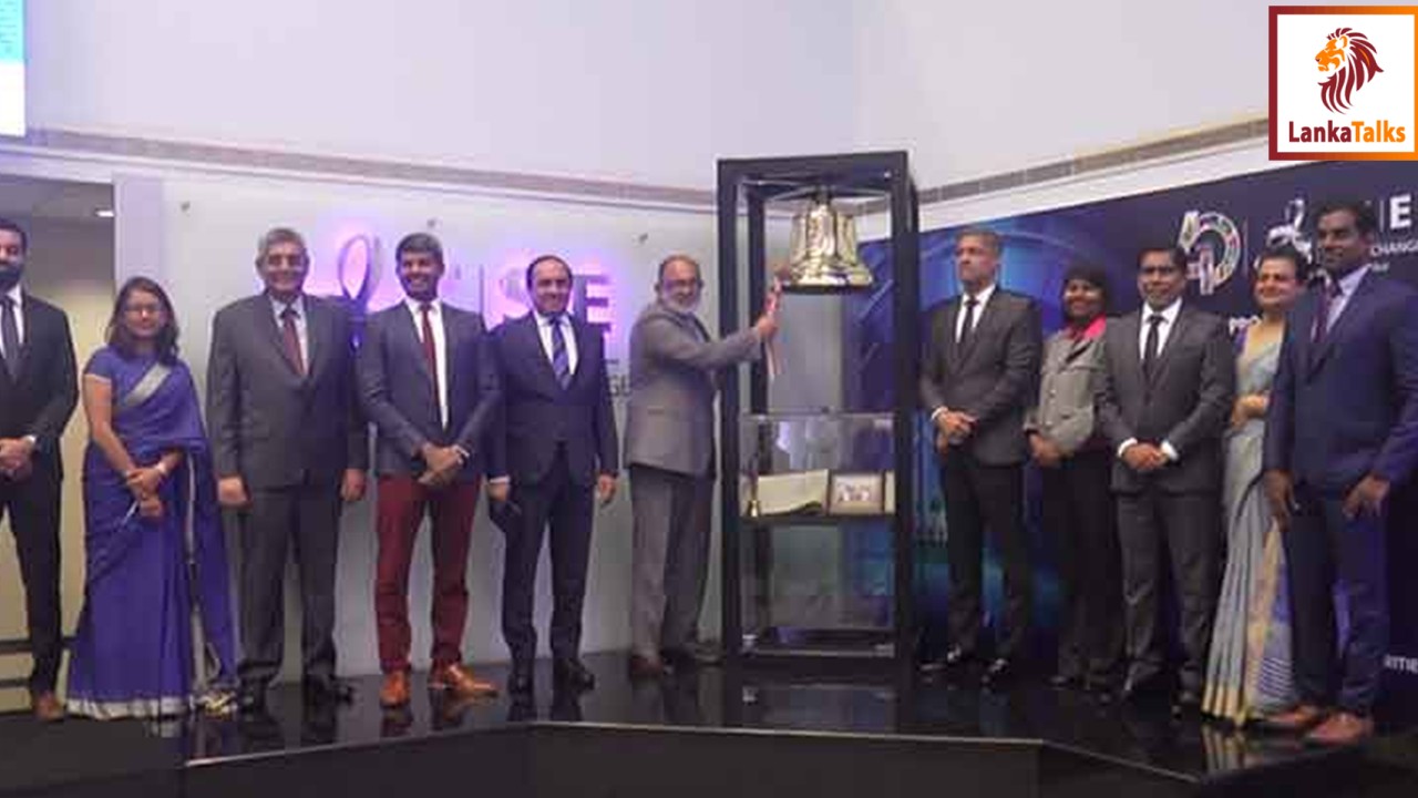 Capital Alliance Holdings marks debut on Colombo Stock Exchange