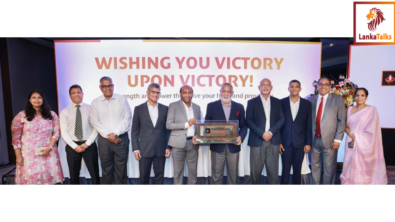 Janashakthi Finance PLC begins new chapter following strategic rebranding from Orient Finance