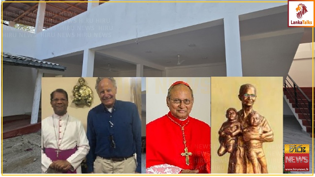 Cardinal to inaugurate Hygiene Wing at Mama Papa Home, Kalutara on 28 Nov,