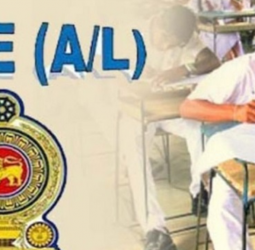 A/L exams : New dates announced for postponed exams