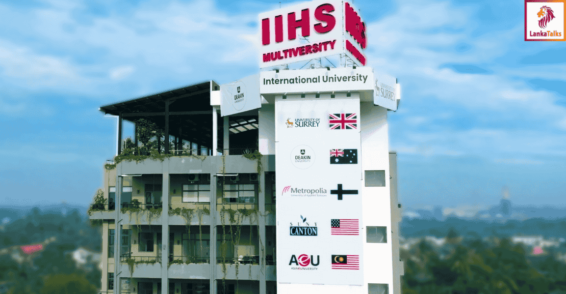 World-Class Healthcare Education Just Minutes Away: IIHS brings global opportunities to students in the Gampaha district