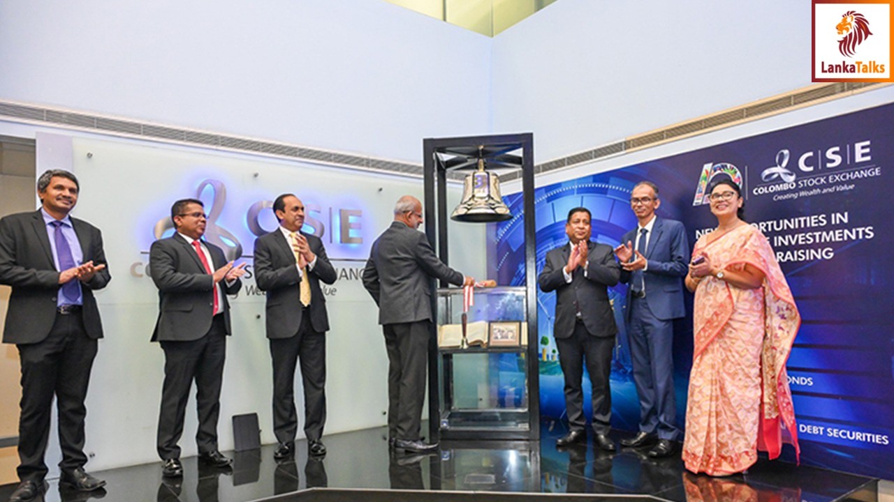 SEC celebrates its 38th Anniversary with a bell-ringing ceremony at the CSE