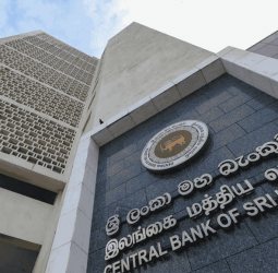 EPF: CBSL asked to retain custodianship