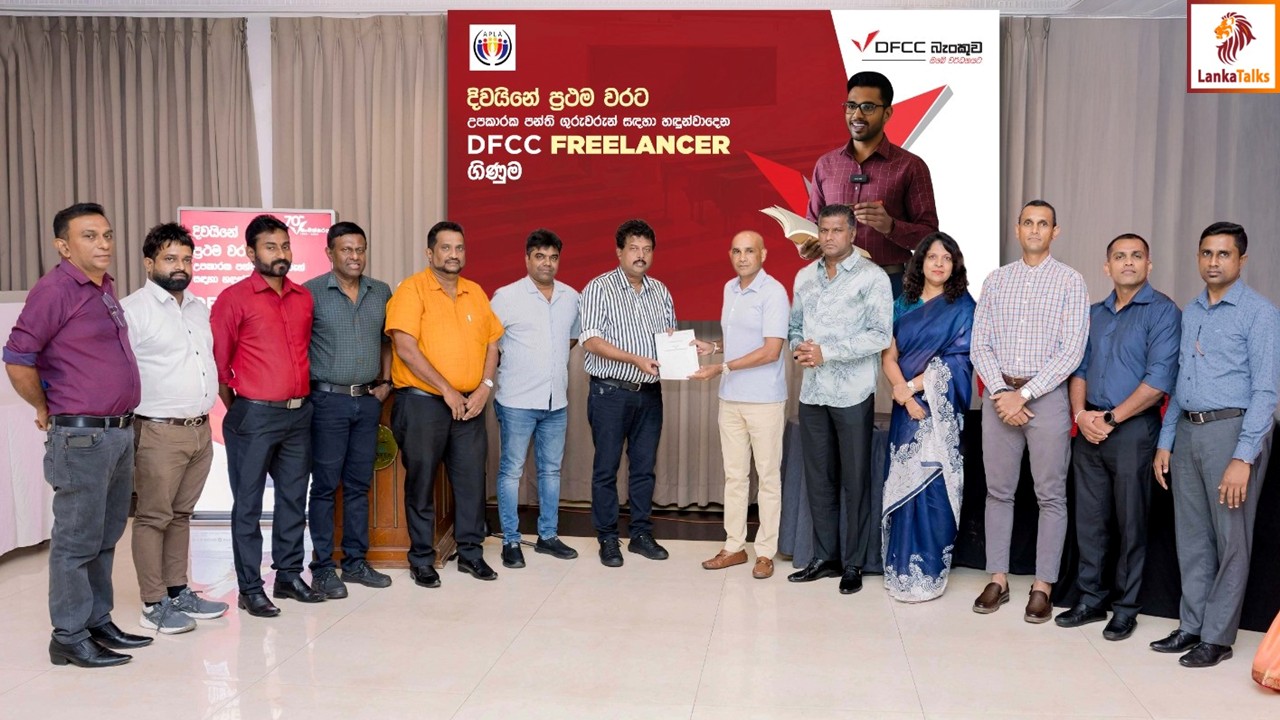 DFCC Bank and APLA Partner to Empower Sri Lanka’s Private Lecturers Through the Freelancer Proposition