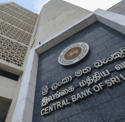 CBSL to reduce net interest margins