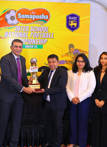 CBL Samaposha continues empowering U14 Inter School National Football Championship  for 14 consecutive years