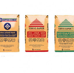 Tokyo Cement Reports Steady Results for FY25/26 Q2 as Construction Sector Rebounds