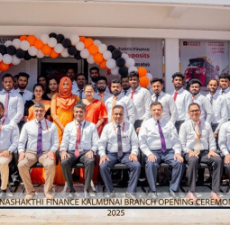 Janashakthi Finance PLC expands footprint in Eastern Region with new branch opening in Kalmunai