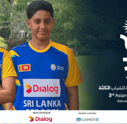 Sri Lanka Esports backed by Dialog, Set to Make Historic Debut at 2025 Asian Youth Games in Bahrain