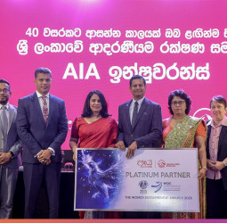 AIA Insurance continues to champion powering women entrepreneurs as Platinum Sponsor of WCIC Prathibhabhisheka Awards for third consecutive year